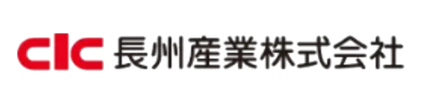 長州産業 ロゴ
